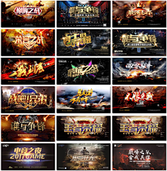 波/zt波采集到DP点