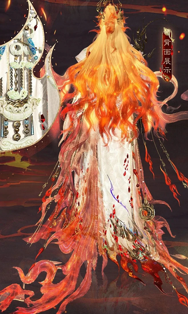 真神降临！火神祝融外观、超奢神赐级尊龙祥瑞惊艳亮相-花瓣网
