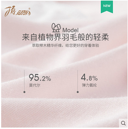 2345截图20191211093715