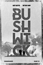 Mega Sized Movie Poster Image for Bushwick (#3 of 3)