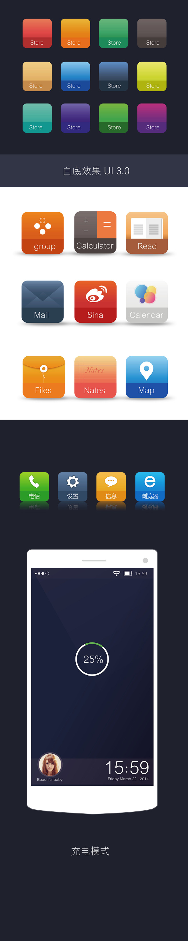 万-色-归一 ，多彩为你顷心 OPPO ...
