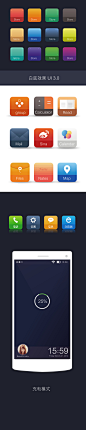 万-色-归一 ，多彩为你顷心 OPPO UI 3.0