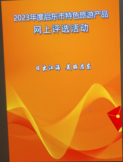 微信图片_20231103225832