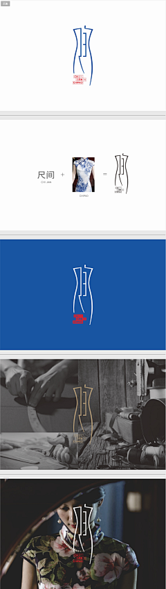 幽猫·采集到logo