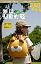 幼儿园书包儿童男童女童男孩小号背包女孩宝宝小黄鸭一年级双肩包-tmall.com天猫