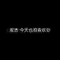 我把习惯改了，却不知道自己到底用了多长时间