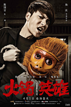 阳玓采集到调色板