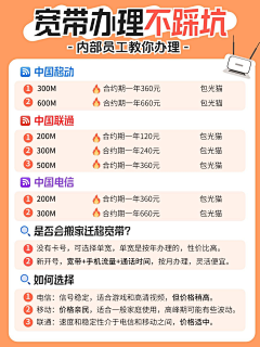 子君o采集到小红书