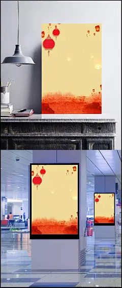 简约黄色古典海报背景模板|春节素材,狗年大吉,狗年剪纸,狗年素材,年货节,设计,喜庆,新春,新年海报,新年贺卡,新年素材,新年字体,元旦