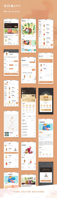 qvbLAAnC采集到ui/ux