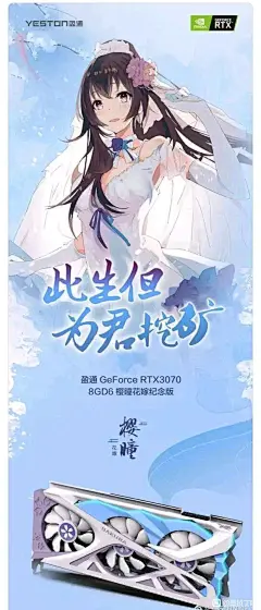 谁有&quot;洗干净有人来赎你&quot;的那个表情包【显卡吧】_百度贴吧