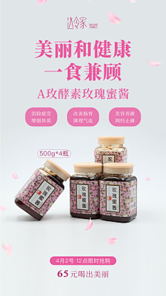 峥枕_采集到合成素材