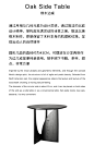 侘寂风橡木实木茶几客厅小户型比利时边几边桌北欧黑色原木床头柜-tmall.com天猫