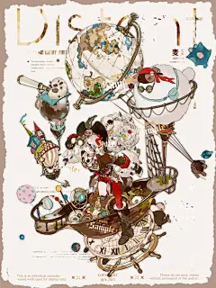 飞行咩咩海盗船⚓