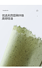 竹炭面部吸油纸控油膜化妆便携散粉蜜粉吸油面纸控油女男士去油纸-淘宝网