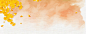 您好九月黄色背景浅黄色秋天水彩小清新背景banner