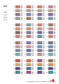 CMYK色谱 colortab\色标2004\配色宝典02 - 设计教程 - 平面设计 - 思缘教程网 - MissYuan.net
