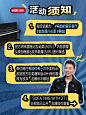 你怎么知道我拿满分要见陶喆了？ - 小红书