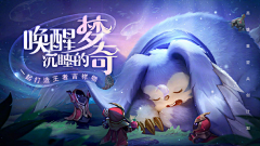 Mam8a24out采集到学习-GameBanner