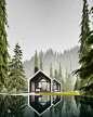 Russian Architect Merges Nature and Architecture Designing Modern House Idyll : How many times you were that much stressed out to yell how you want to run away in the middle of nowhere and live alone? Everyday struggles sometimes take the best of us but j