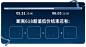 花知晓旗舰店