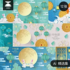 PS传统中秋节插图插画海报元素中国风月饼盒包装图案PSD设计素材-淘宝网