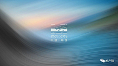 玊⺈采集到D-地产—提案