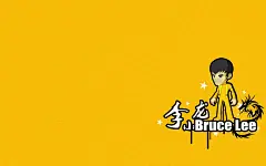 卡通李小龙壁纸  #卡通# #优质#