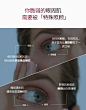 【2支装】SINGULADERM眼部排水抗肿紧致眼胶小蓝胶30ml*2支-tmall.hk锟斤拷猫锟斤拷锟斤拷