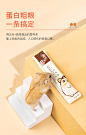 yee仓鼠营养膏糊糊零食金丝熊粮食鼠条套装齐全宠物用品包邮4支装-tmall.com天猫