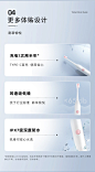 usmile官方微博的照片 - 微相册