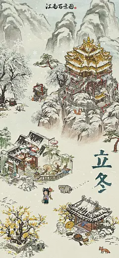 008nqvz7gy1hvdnrps6z2j30u01szken.jpg (1080×2339)