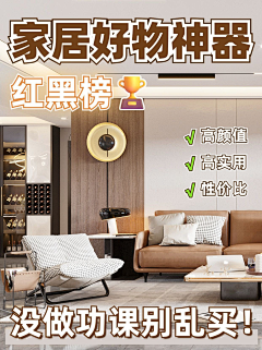 一只安静的猫咪采集到图片版式