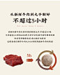 璞匠 潮汕正宗汕头特产手打牛肉丸潮州牛筋丸火锅烧烤食材-淘宝网