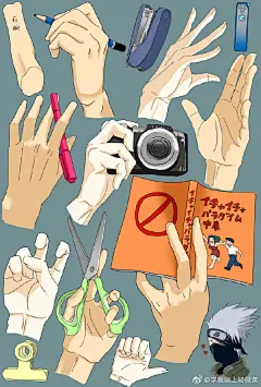 漫画与动漫手的绘画参考！喜欢可以参考，转需！（年轻人，怕爆肝吗？不怕就戳这里→：°欲学此课，必先成魔！九关过，业可成！）#手绘# 绘画 插画 #轻微课# #学画画上轻微课# ​​​​