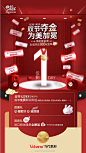 当代整形【焕新黄金周】
—狂欢倒计时1天—
首单免费 爆款即买即返
热玛吉/瘦脸针 买1赠1
隆鼻抽奖返礼今日直播亲鉴
双节福利放送速来为美加冕
#假期最后一天# ​​​​