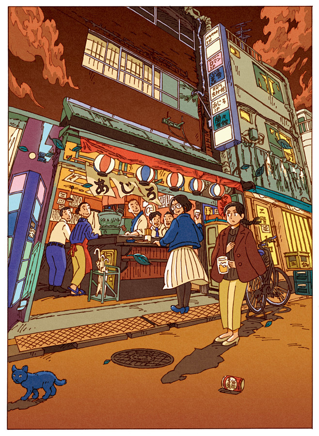 ILLUSTRATION  Digita...