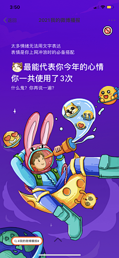 長安🍊采集到banner