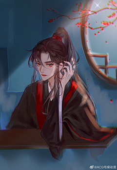 季北mor采集到墨香铜臭