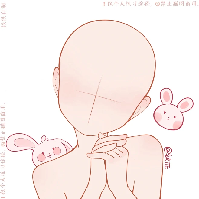 原创·兔年动作模板：新年和兔叽画张合照吧