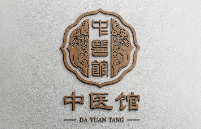 中医logo设计模板-花瓣网