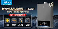 卣殇十星系采集到B- banner 图