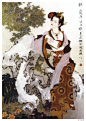 项维仁工笔仕女图的 搜索结果_360图片