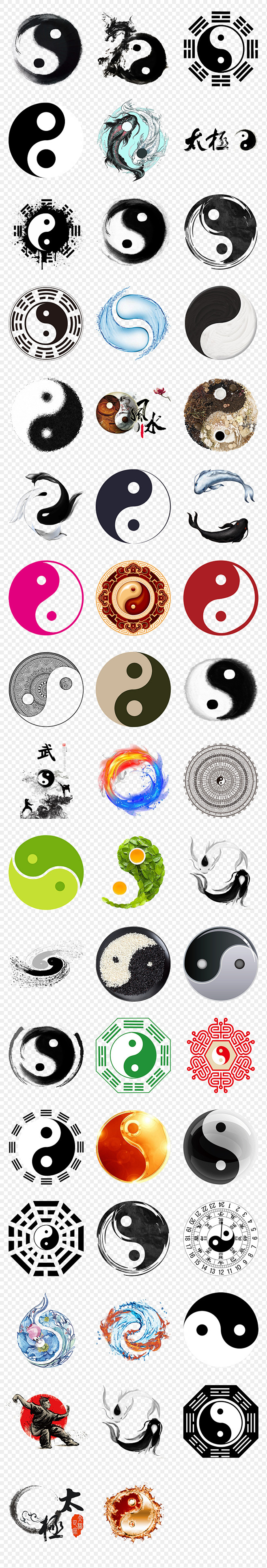 水墨太极手绘八卦算命风水海报素材背景图片png