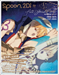 spoon.2Di vol.59 表紙【萌战吧】_百度贴吧