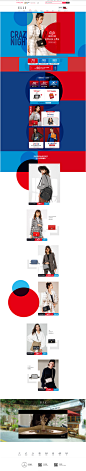ELLE预热首页-elle箱包官方旗舰店-天猫Tmall
