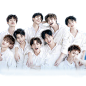UNINE