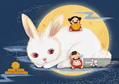 月兔,中秋节,插画,儿童,全家福正版图片素材