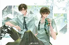 《放学等我》陈景深，喻繁图片大全-《放学等我》陈景深，喻繁高清好看的图片--花瓣染染小柒的画板