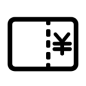购物券 商品券 优惠券